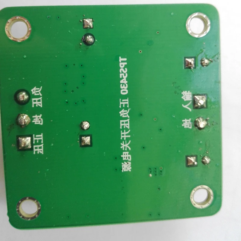 24V to Positive and Negative 3.3V 5V 9V 12V Dual Power Supply Module TPS5430 Switching Regulator High Current