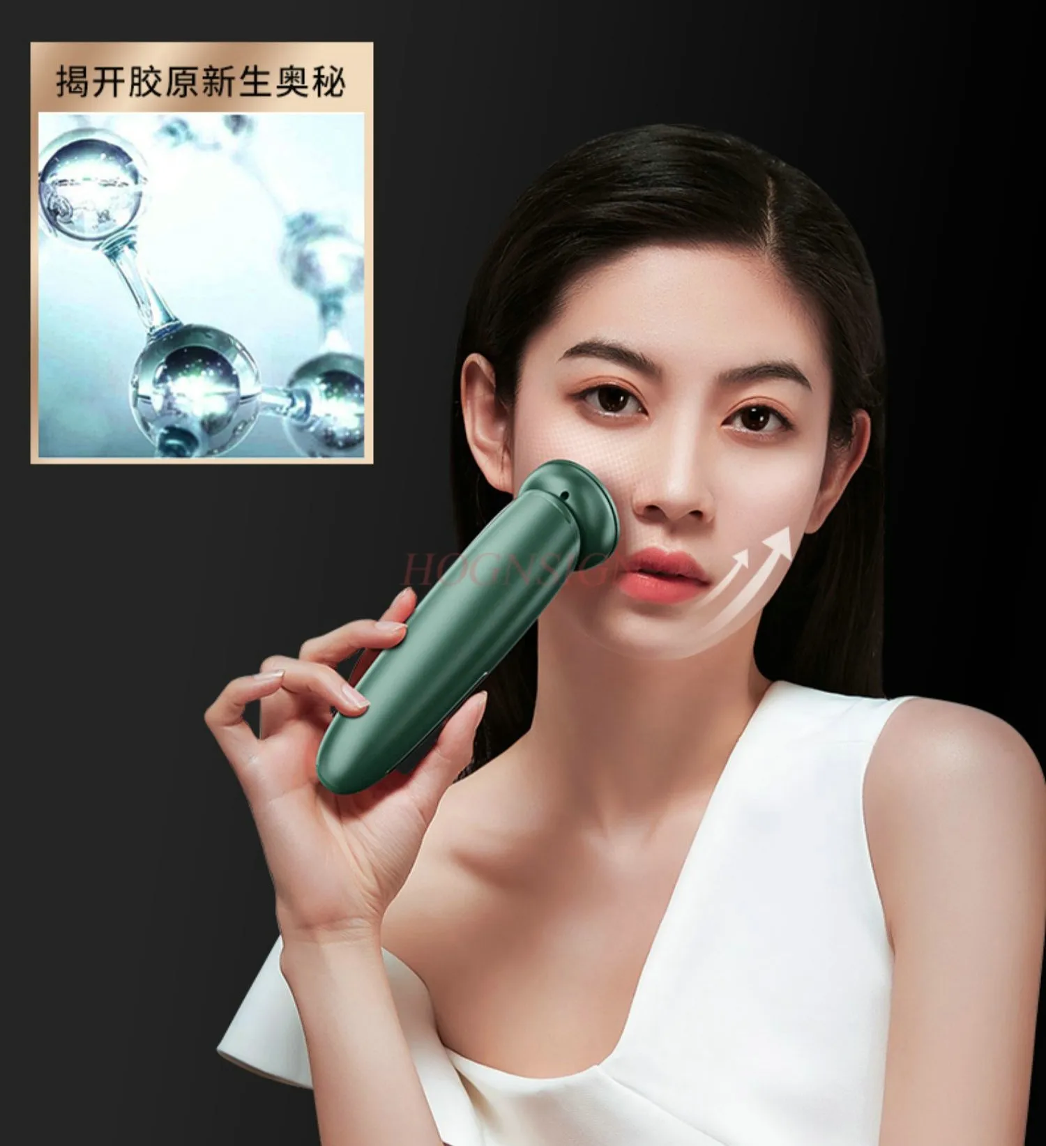radio-frequency-beauty-instrument-hot-and-cold-facial-massager-lifting-tightening-and-cleaning-facial-introducer