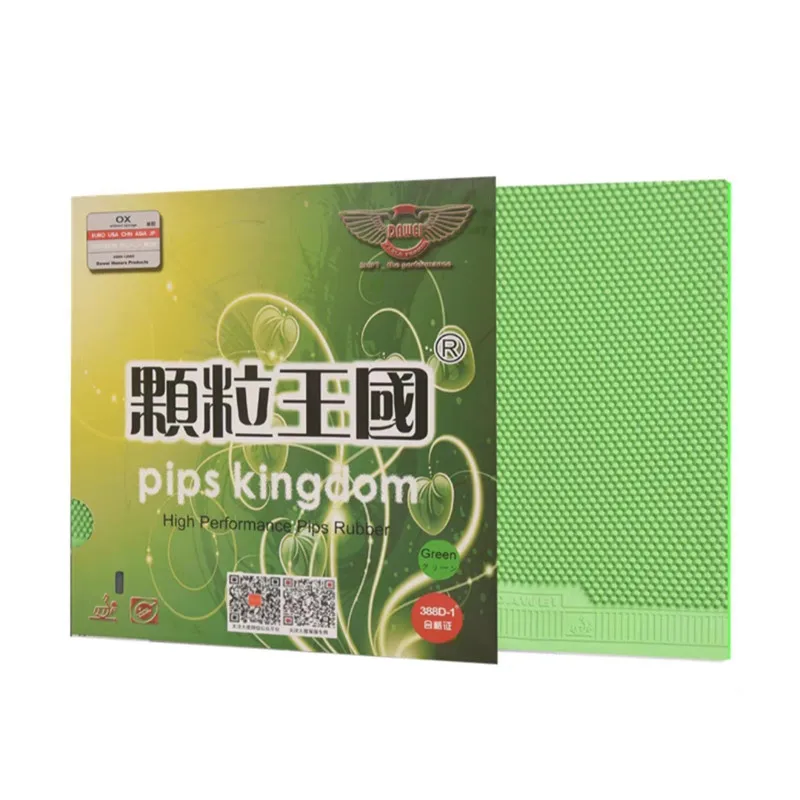 Dawei Pimples Kingdom 388D-1 tenis de mesa de colores goma puntas largas hacia fuera verde rosa púrpura ITTF aprobado goma buey colorido