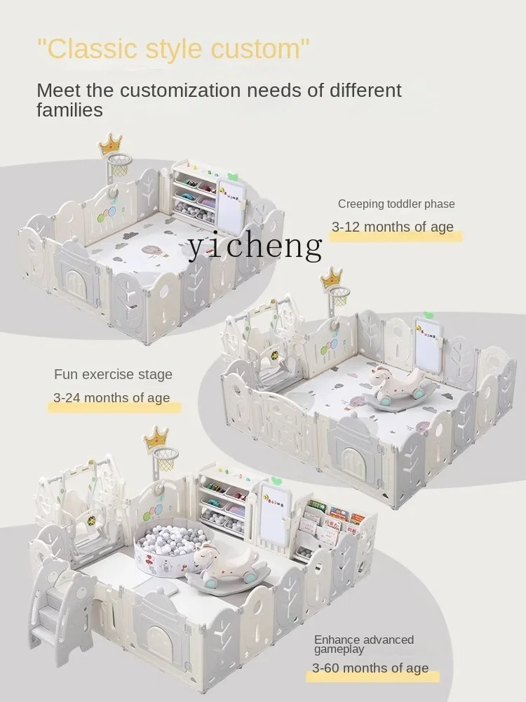 Рисунок 2 - Tqh Baby Crawling Mat Fence Integrated