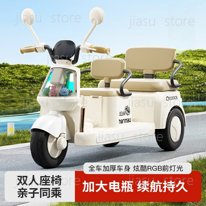 

Electric motor tricycle for children, suitable for boys and girls, baby car, kid's ride-on, rechargeable, two-seater