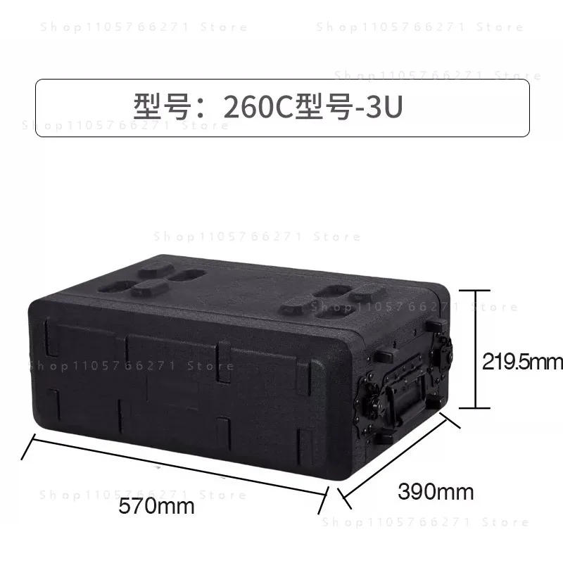260-3U Professional Rackmount Flight Case | PE Plastic Waterproof & Shockproof Amp Chassis | Portable Road Case for Stage & Tour