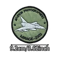 AR42-3 sew on