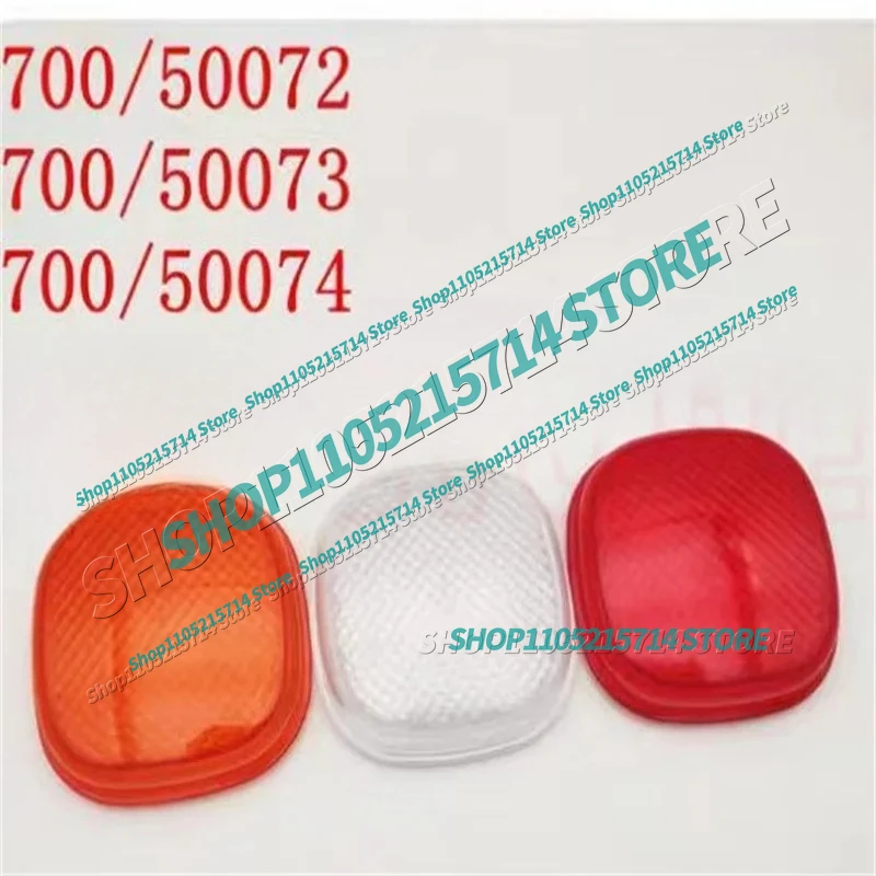 

700/50072, 700/50073, 700/50074, Задний стоп-сигнал (линза) для погрузчиков-вилочных 528-70, 535-95