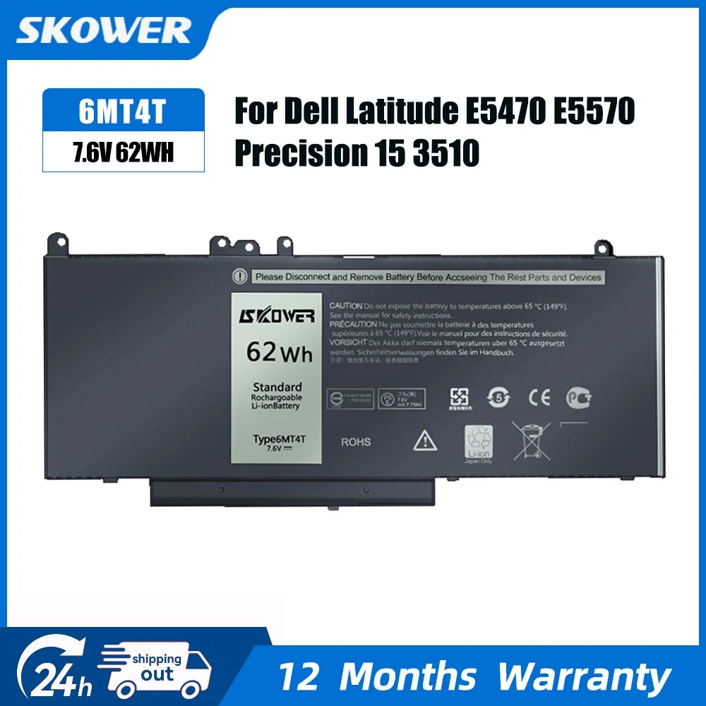 SKOWER Replacement 6MT4T NGGX5 Laptop Battery for Dell Latitude E5270 E5470 E5570 Precision 3510 7V69Y TXF9M 79VRK HK6DV