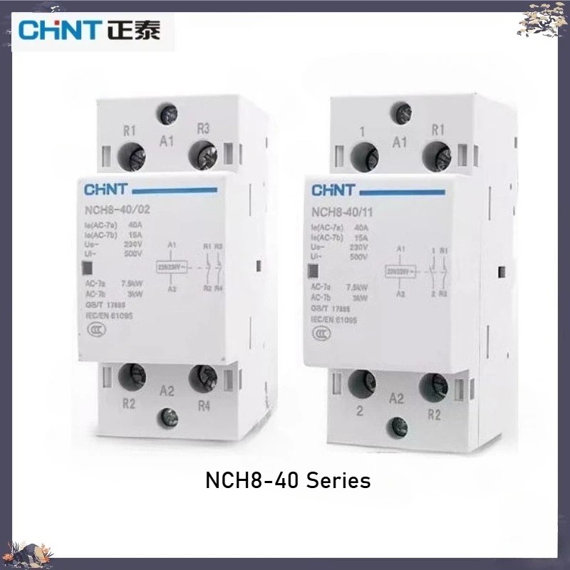 

Контактор бытовой серии Chint NCH8-40 - 220В, однофазный, на DIN-рейку, для систем водоснабжения дома