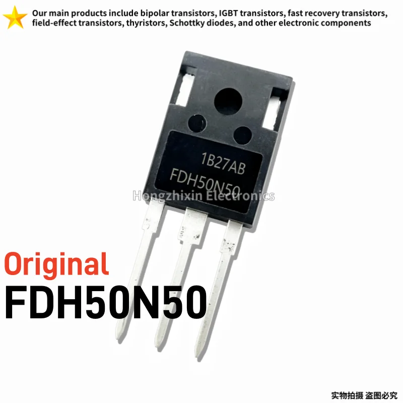 10PCS NEW RU6888R  RU6888R3  RU1H180R  RU75N08R  RU190N08R  TO-220 Field-effect transistor