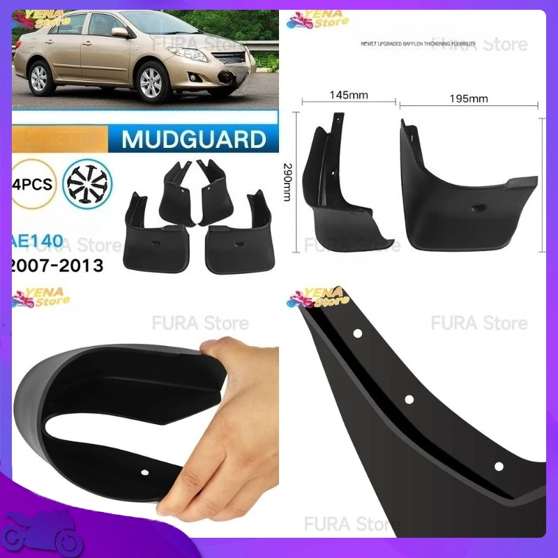 

Подходит для Toyota Corolla AE140 2007 2013, брызговики на крыло, автоаксессуары, комплект защиты автомобильных брызговиков для экспорта