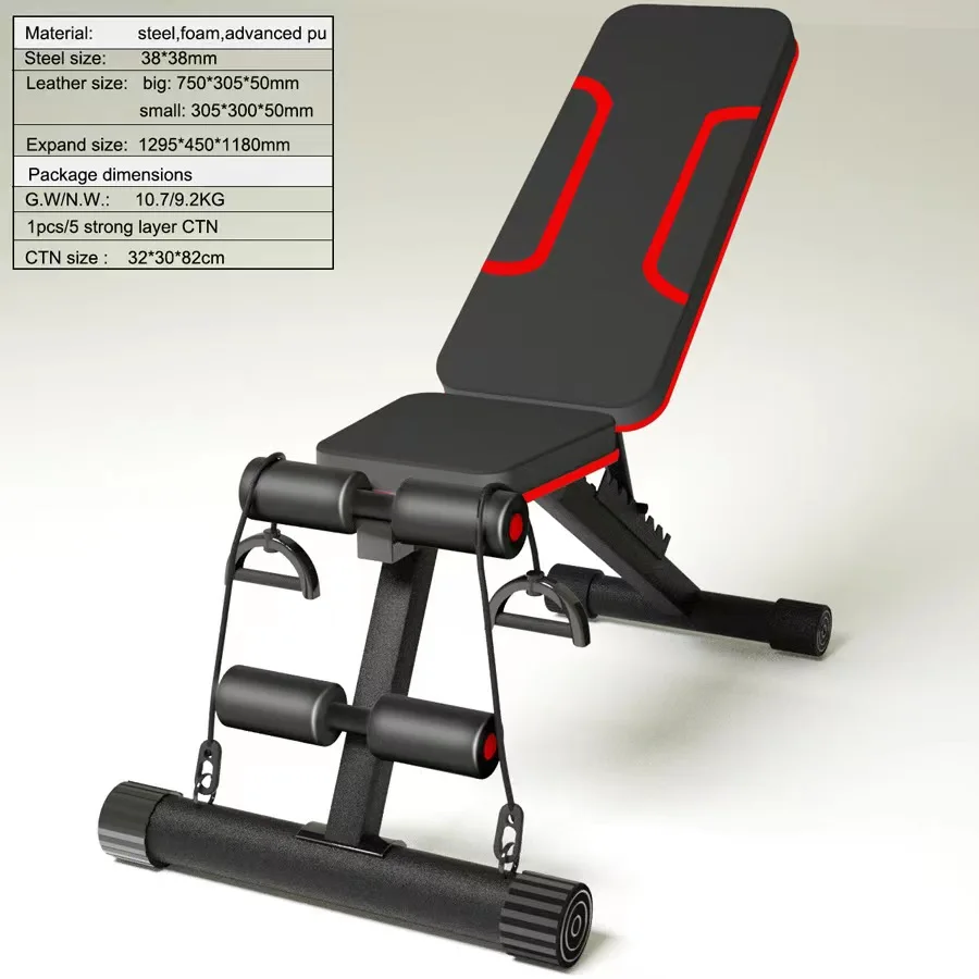 

Fitness Equipment Adjustable Folding Dumbbell Bench Fitness Sit up Weight Lifting Multifunctional Bench Flat Folding Chair