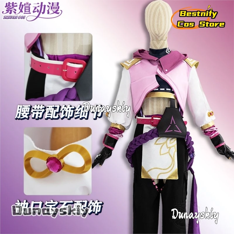 

Bestnify Cos @ Jett Mystbloom Косплей Игра VALORANT Костюм Jett Cos Девушки Игровое Платье Волосы Униформа Хэллоуин Карнавальная Роль ‌ ‌ ‌ ‌ ‌