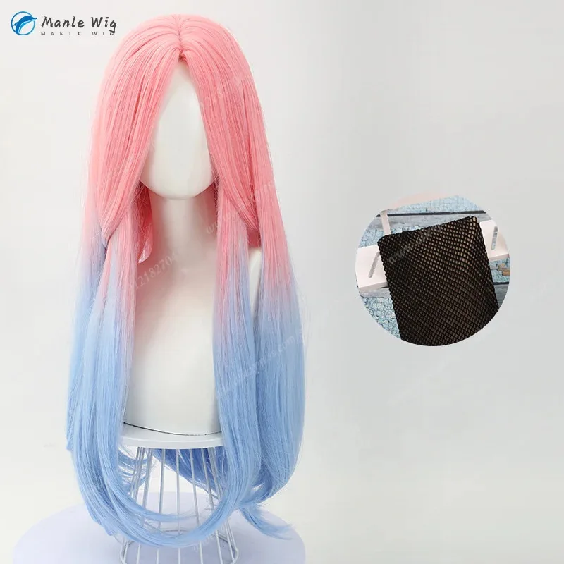 زي تنكري للأجانب المتحركة - شعر مستعار ميز بطول 70 سم وردي وأزرق، مناسب لحفلات الهالوين وعيد الميلاد