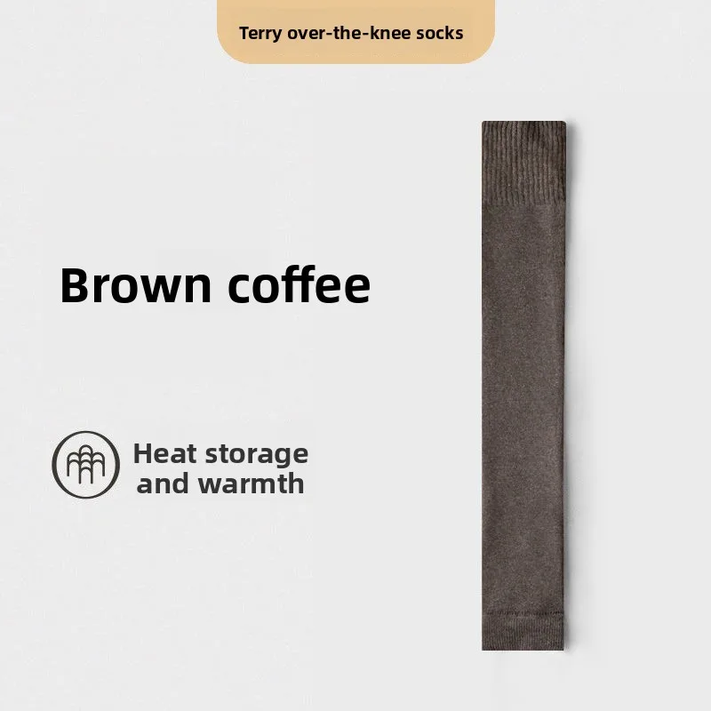 ถุงเท้ายาวแบบหนาพิเศษสำหรับฤดูหนาว ป้องกันข้อเข่า อุ่นสบาย ไม่ลื่น ผลิตจากผ้าเทอร์รี่ฟลีซ ถุงเท้ารัดน่อง