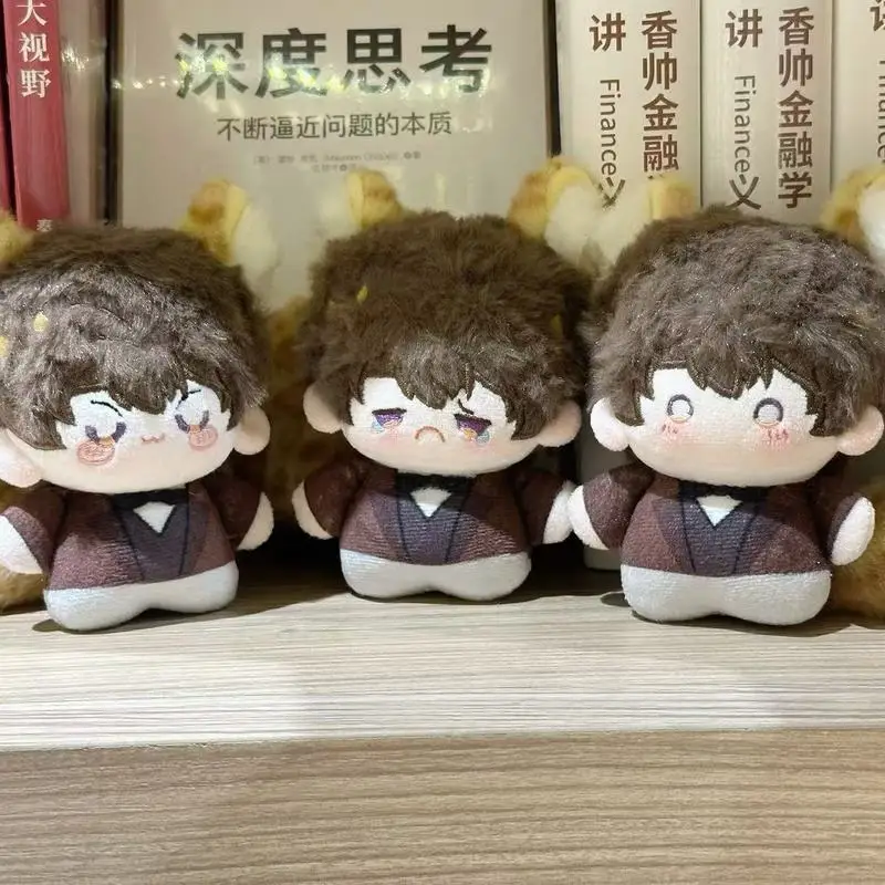 

New 10cm Love And Deepspace Caleb Leopard Nunu Body Plush Doll Magnetic Tail Collectible Game Peripherals Fans Cute Toy Gift
