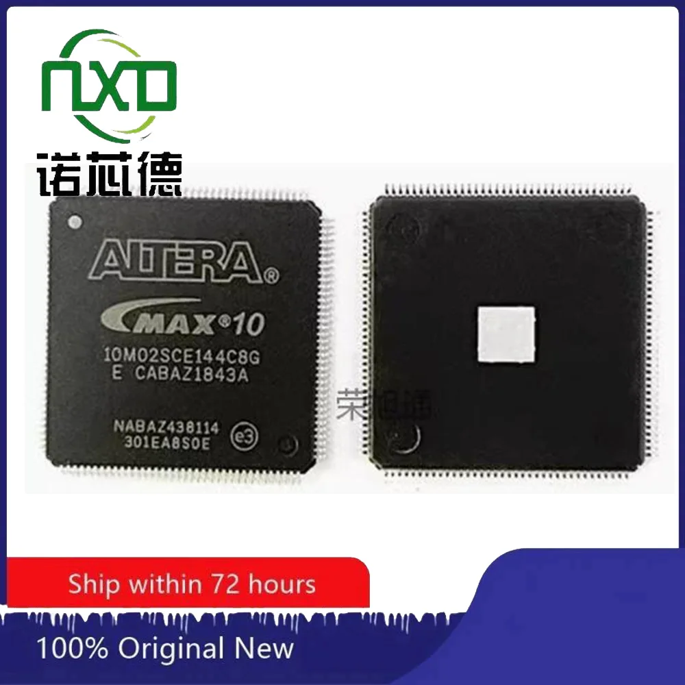 

5 шт./лот 10M02SCE144C8G LQFP44 устройство активных компонентов новая и оригинальная интегральная схема IC чип компонент электроника