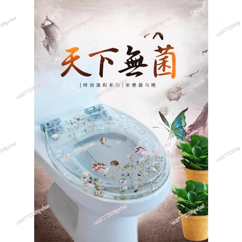 47*38CM High-grade Beautiful Resin Toilet Seat Cover Stainless Steel Slow Down Toilet Cover Mute Thickened U/V/O Universal