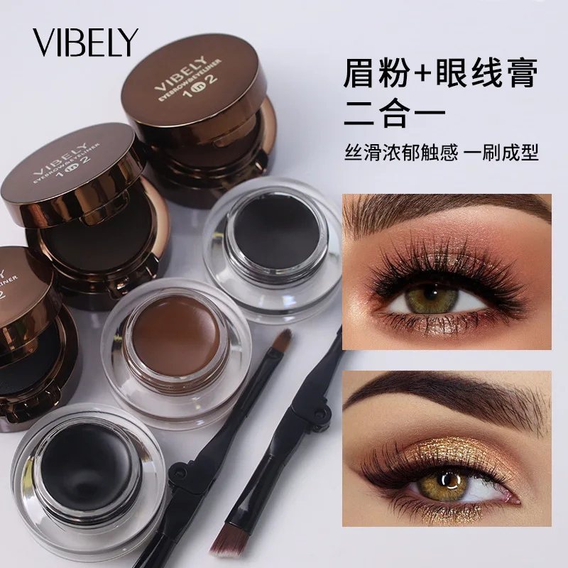 3 ألوان كحل كريم الحاجب في واحد ماتي براون أسود البرية التصميم هلام الصابون الشمع محسنات مقاوم للماء أدوات ماكياج العين دائم