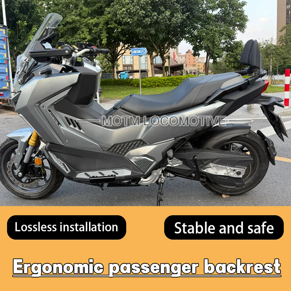 FOR SYM ADX TG400 Sabertooth 400 Modified Passenger Rear Backrest Passenger Rear Hump Rear Cushion #4