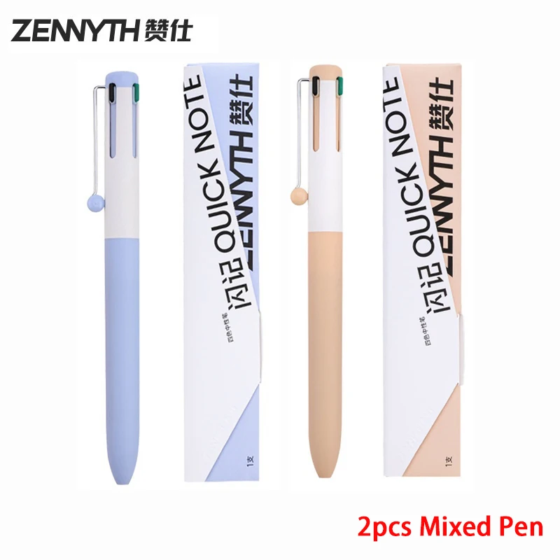 

Ручки ZENWYTH QUICK NOTE 4-цветные, в стиле INS, без следов, с бесшумным кликом, с защитой от поломки, гелевые, для заметок, экзаменов и учебы