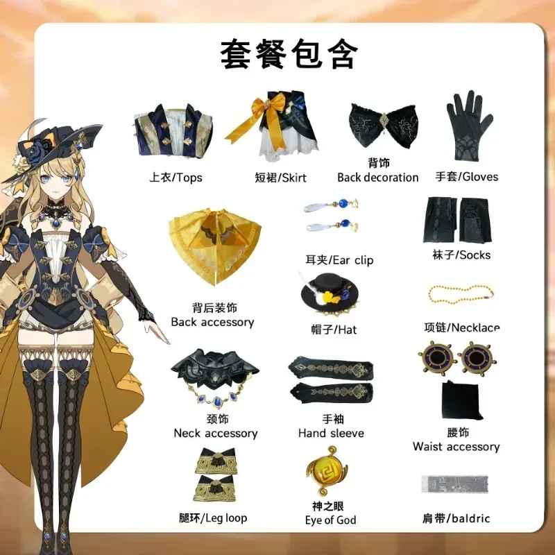 Navia Cosplay Costume Wig Hat Set Fontaine Court Eldest Daughter Women Dress Uniform Halloween Carnival Party Outfit for Girls