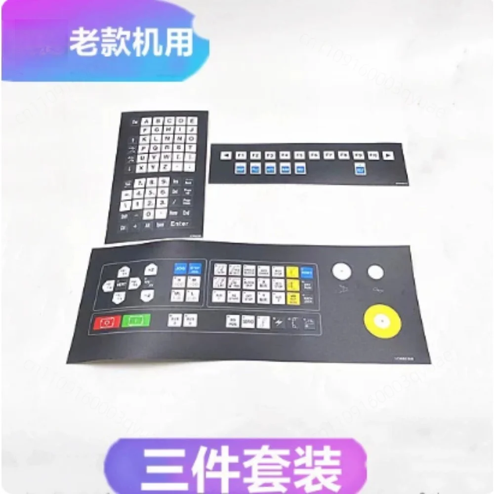 Edm Machine for CW-530F Use Push-button Panel Set,key Film,numeric Film,F Key Film