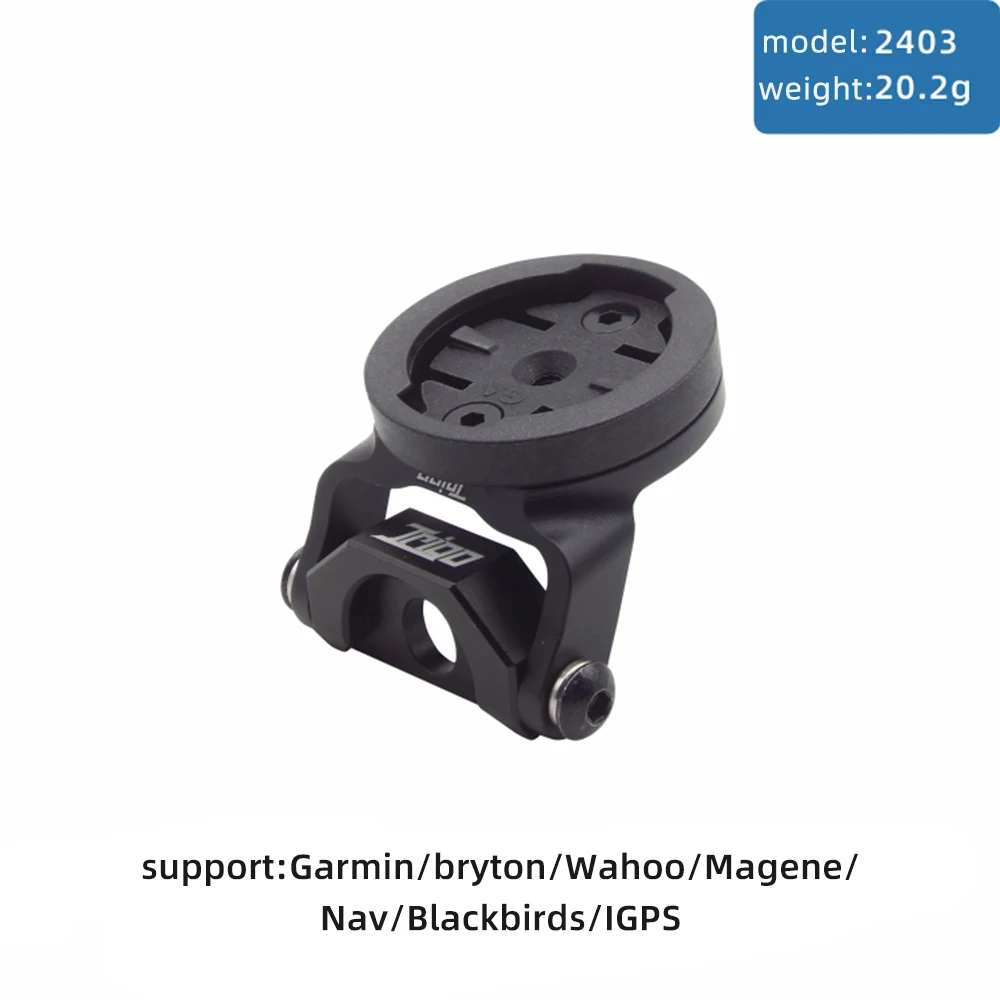 TRIGO TRP2403 mount for Brompton Bike Computer Mount Bottom Expansion Block for Garmin Magene Wahoo igpsport Bicycle Mounts Base