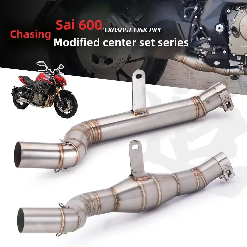 Motorcycle modified exhaust chase 600 back pressure middle exhaust race 600 straight through  stainless steel middle section