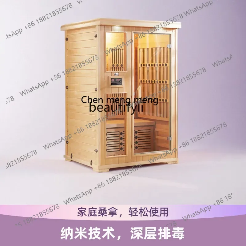 

Family steam room single far infrared, sweat steam box sauna room light wave bath room physiotherapy