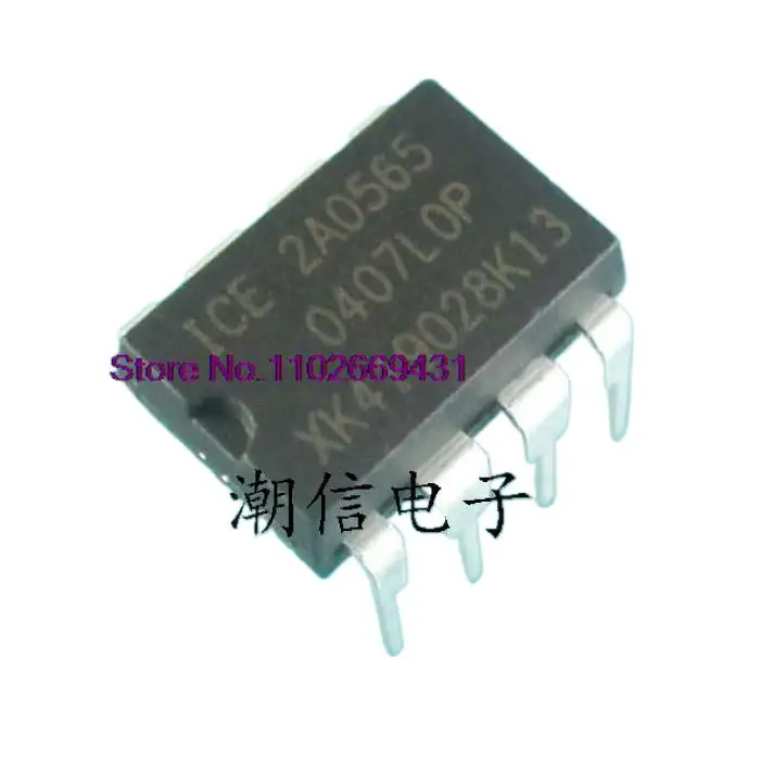 

20 шт./партия, ICE2A0565 DIP-8 оригинал, фотоаксессуары. Power IC