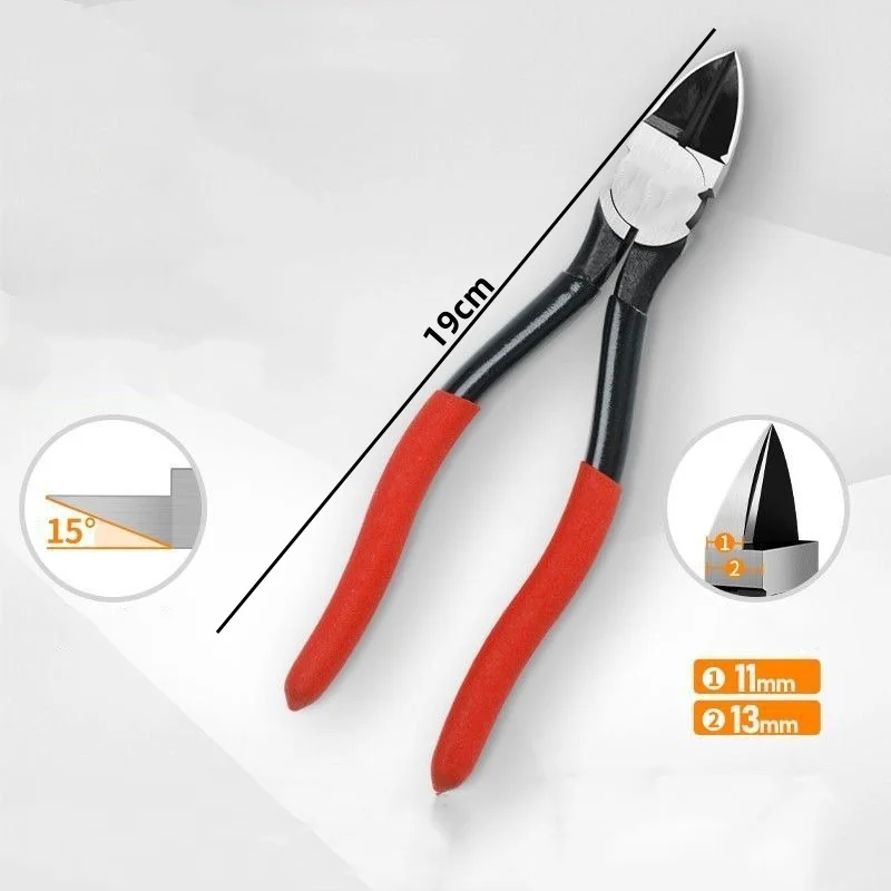 5/6/8 بوصة سلك متجرد متعدد الوظائف عدم الانزلاق سلك كابل القاطع الميكانيكية كهربائي المهنية كماشة DIY بها بنفسك أدوات يدوية