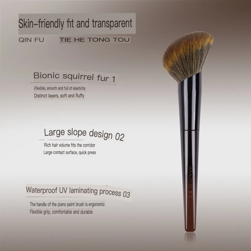 Jian Zuororan Z42 Bionic Squirrel Fur Large Setting Powder Powder, Honey Powder, Soft Fur Makeup Artist's Face