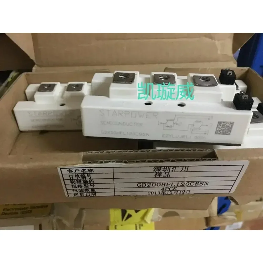 GD150HFL120C8SN GD100HFL120C8SN GD200HFL120C8SN送料無料新とオリジナルモジュール