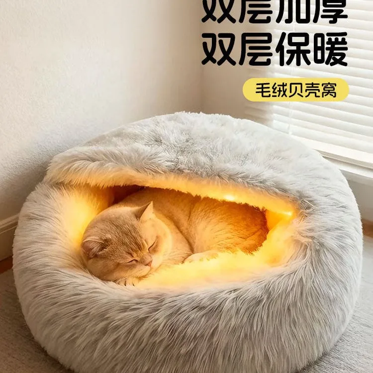 Pet cat new thickened warm semi-closed non-collapse cold winter kitten winter nest plush mat
