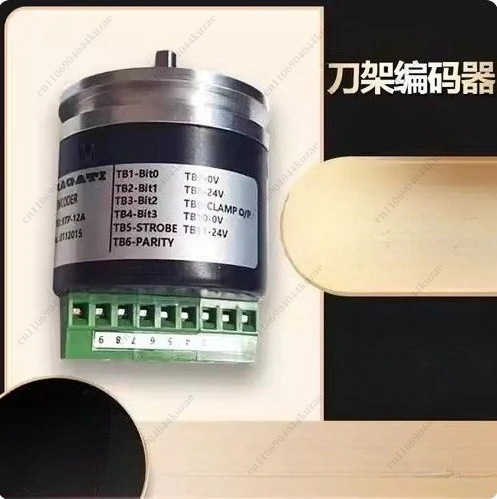 For PRAGATI Turret Encoder - Universal Fit BTP-8A/BTP-12A Models