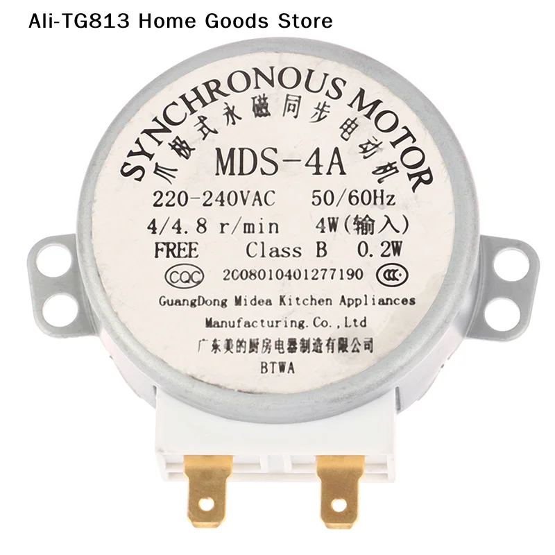 [TG813]MDS-4A 220V Micro Turntable Synchronous Tray Motor Microwave Oven Accessories Core Coupling Clutch