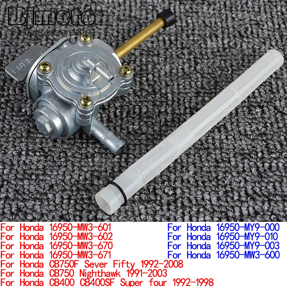 

Gas Fuel Petcock Tap Valve Switch Pump 16950-MW3-600 16950-MW3-601 16950-MW3-602 For Honda CB-750F Sever Fifty CB 750F CB750F