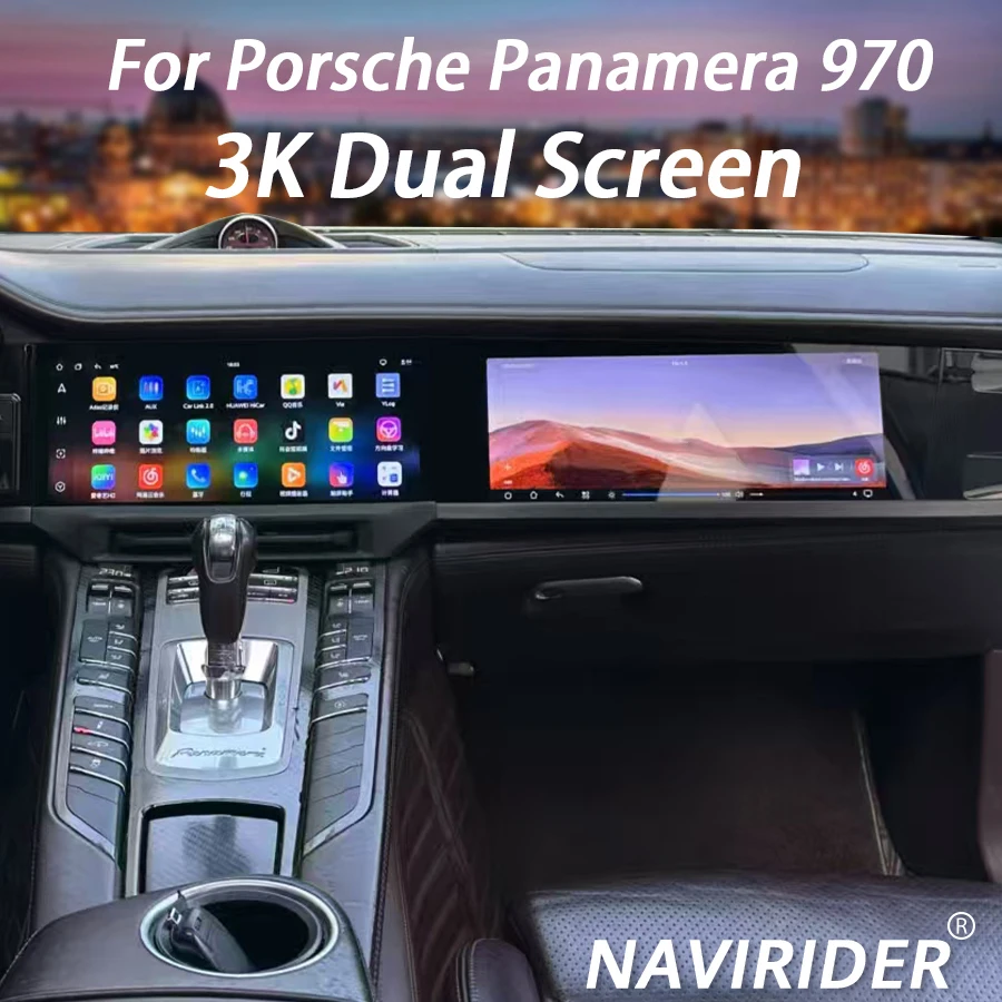 LHD 3K Dual Screen Interaction Display For Porsche Panamera 970 2010-2017 Android Navigation Car Radio Player Stereo GPS Carplay