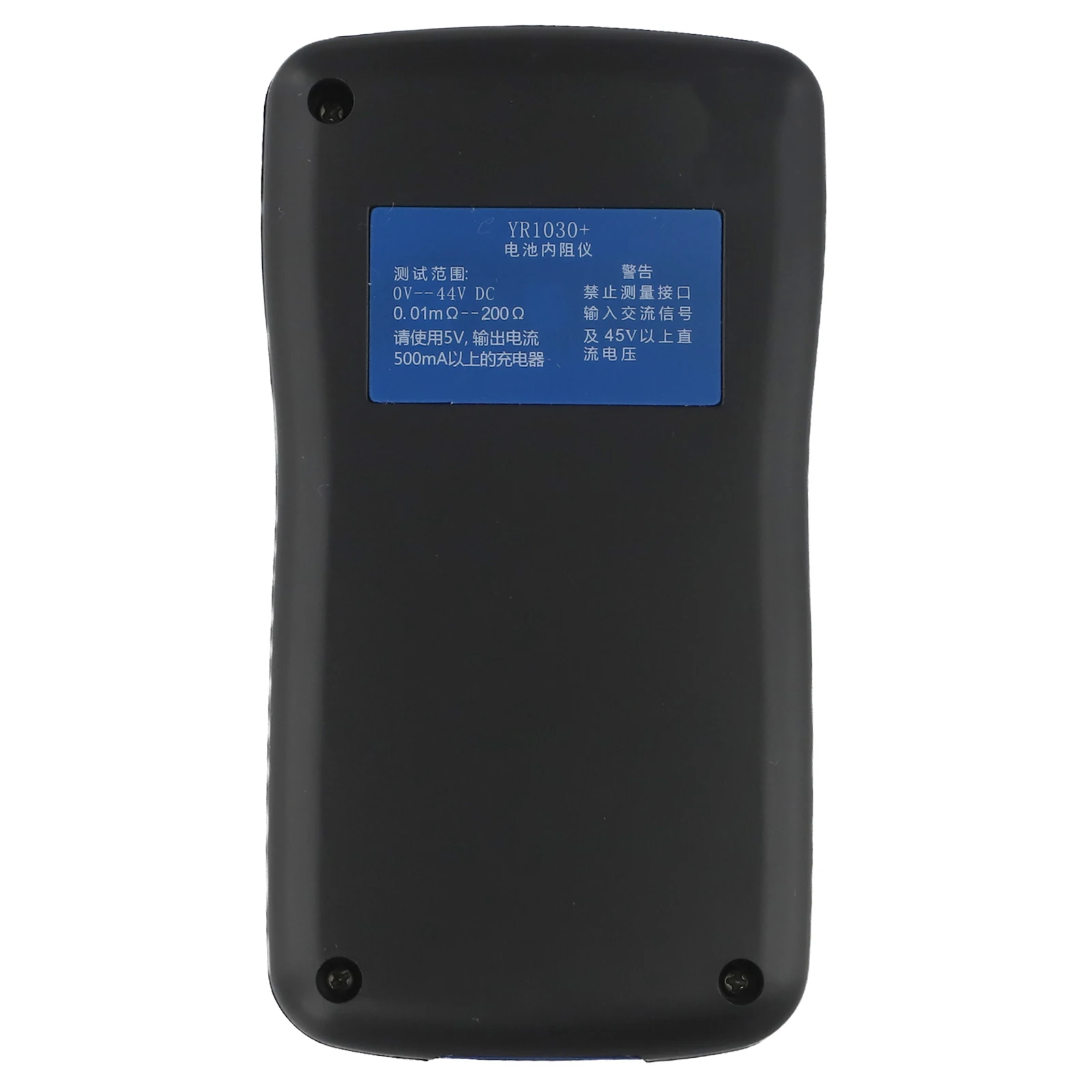 

Battery Tester Battery Internal Resistance Test Meter For Battery Testing Automatic Range Function HOLD Function