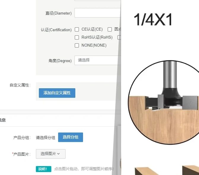 

Фреза для ЧПУ станков по дереву, 1 шт., хвостовик 1/4" (6 мм), для выравнивания и обработки поверхностей, для выравнивания плит, для строгания древесины