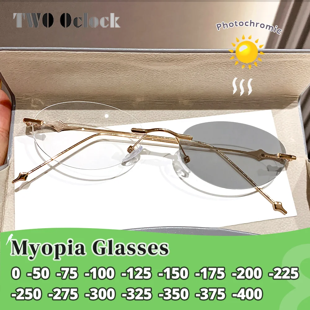 

Ultra-light Rimless Photochromic Sunglasses Women Myopia Glasses Anti Blue Light UV400 Small Metal Oval Wireless Luxury Eyewear