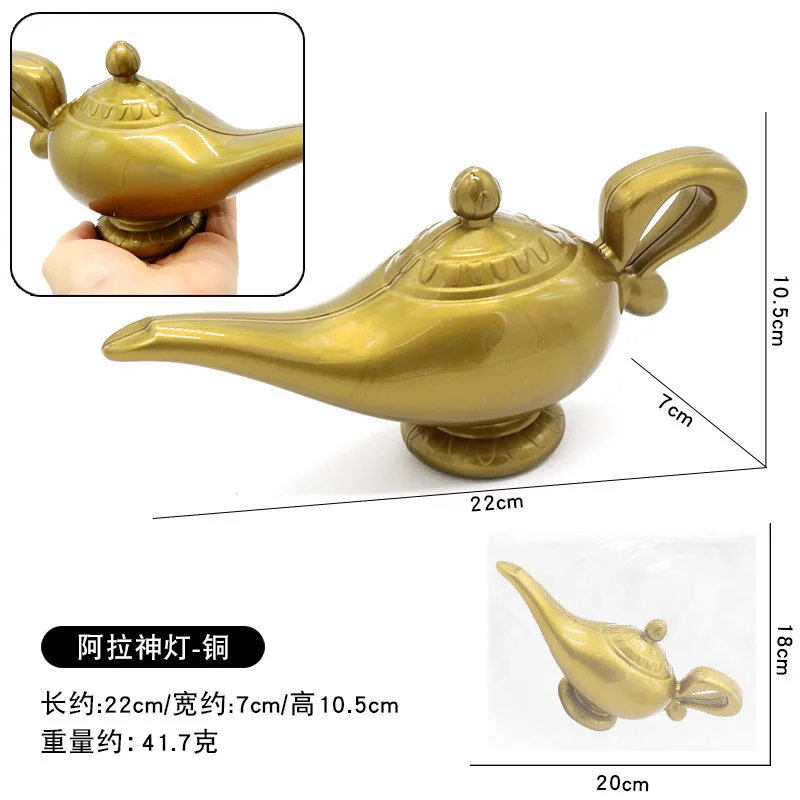 Cartoon Movie Aladdin Lamp Halloween Decoration Cosplay Costume Party Favors Fancy Dress Props Hot Home Party Ornaments Figurine