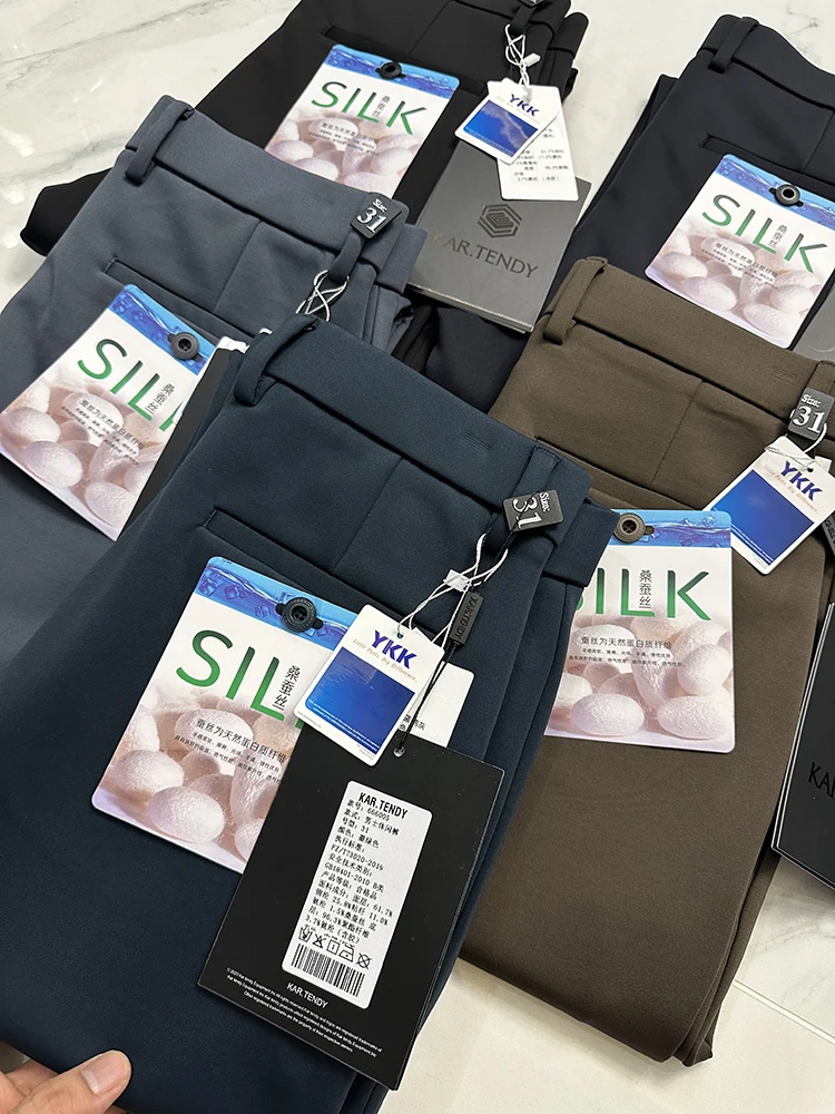

Soft Silk Straight Leg Casual Pants for Men Anti-Wrinkle Busin Casual Pure Color Autumn High-End Simple Design Long Trousers