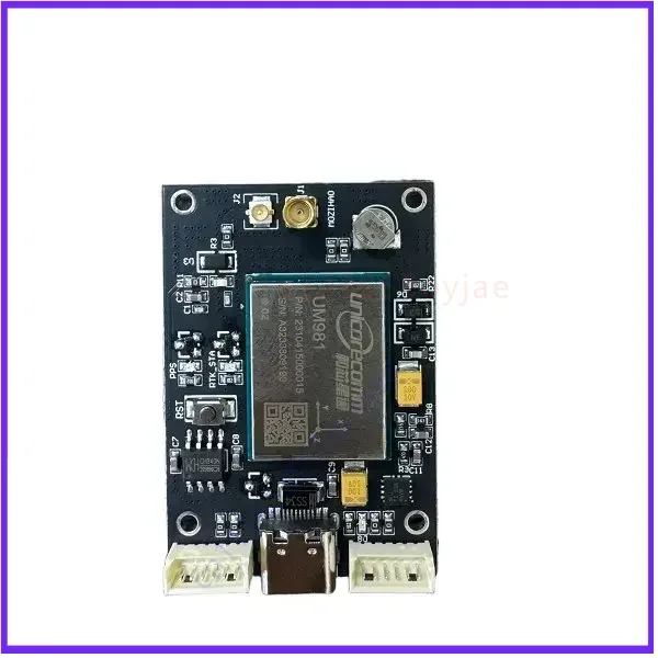 UM981 Inertial Navigation Module RTK Development Board Full System Full Frequency RTK INS Integrated Positioning Module