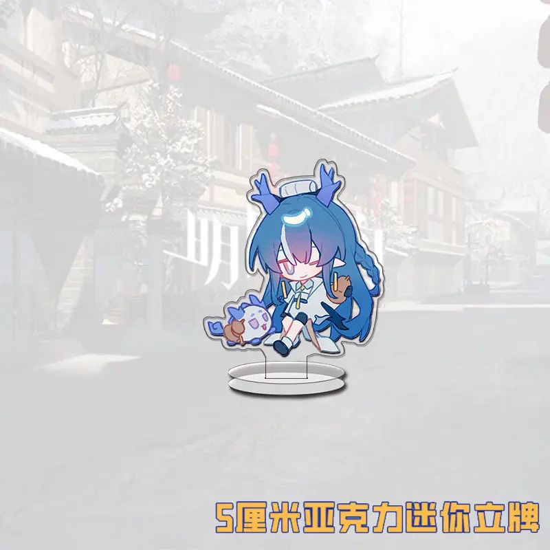 "Arknights" 귀여운 새 미니 스탠드 "Xi, Nian, Ling, Shu" 친구를 위한 학생 선물