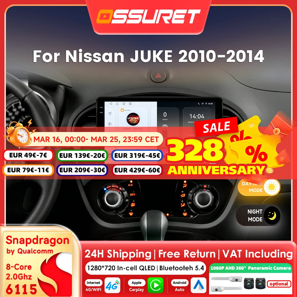 Autoradio Carplay Android 14 Autoradio pour Nissan Juke 2010 - 2012 2013 2014 lecteur multimédia par Snapdragon GPS 360 écran de came