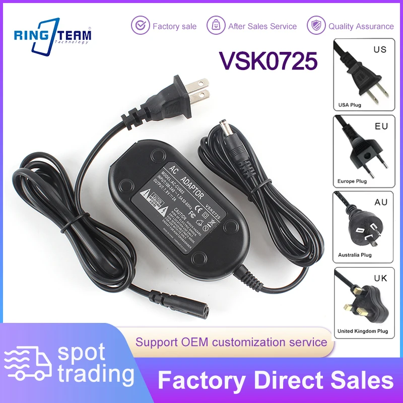 Power AC Adapter VSK0725 VSK-0725 for Panasonic Cameras AG-HSC1U HDC DX1 DX3 SD1 SD3 SD7 SD9 SX5 PV-GS90 SDR H80 H79 SDR-H90