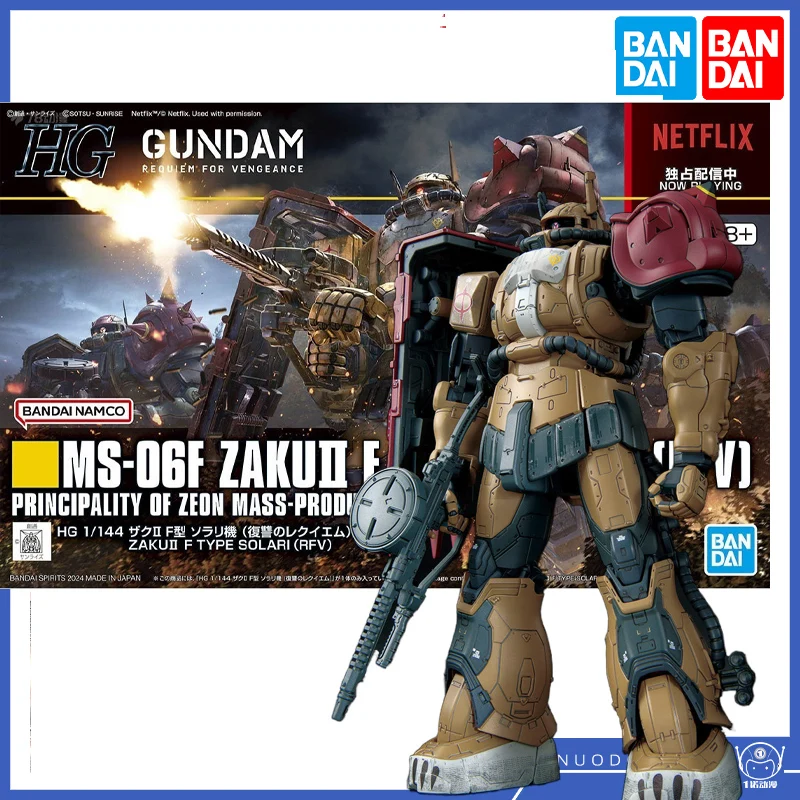 Комплект модели Bandai Gundam, аниме-фигурка Hg 1/144 ZAGU II F SOLARI MACHINE Gundam Asmodeus, собранная модель, подвижные суставы, высокие