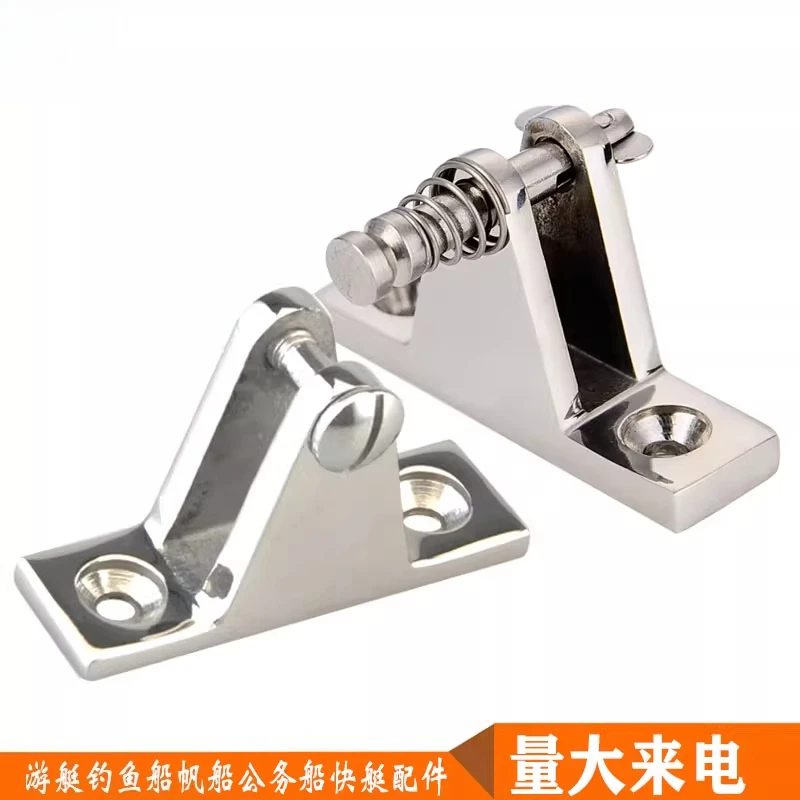 

1 шт. Морской тент с основанием из нержавеющей стали 316