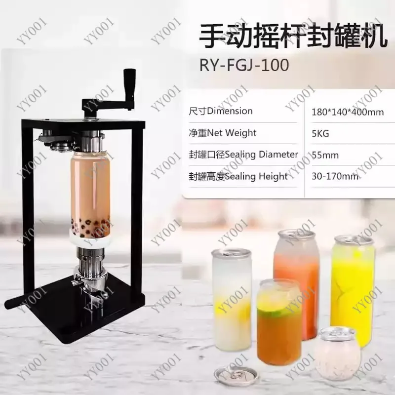 Manual Can Sealing Machine for PET Milk Tea Cakes & Beverage Packaging