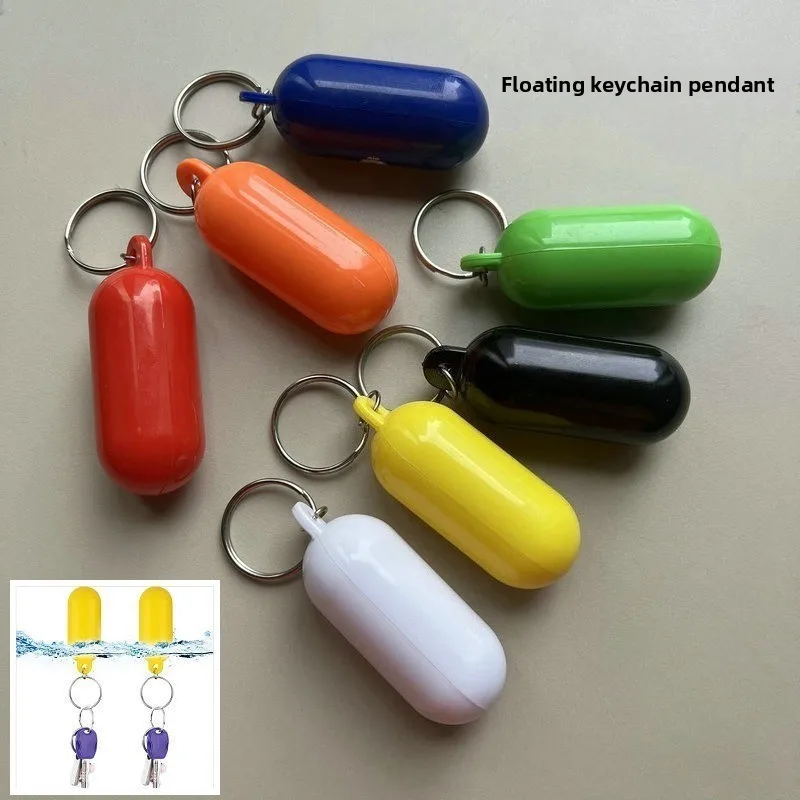 Beach Buoy Floating Key Chain, Non-submerged, Outdoor Sports Key Pendant, Suitable for Swimming Pool, Beach and Surfing.