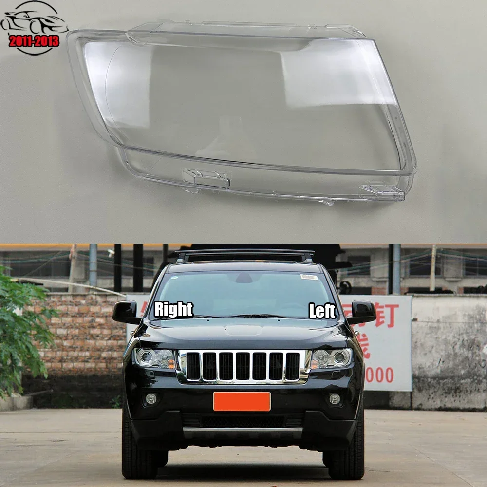 

Для Jeep Grand Cherokee 2011 2012 2013, корпус фары, прозрачный абажур, линза, крышка передней фары, абажур из плексигласа
